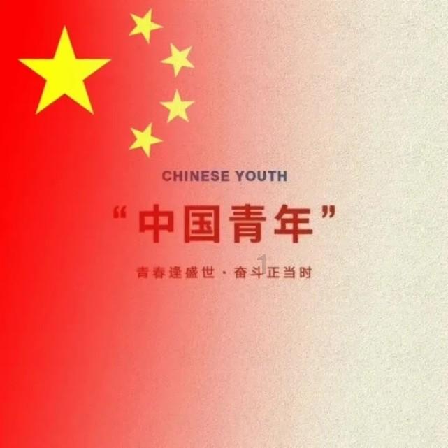重庆12秒不雅视频案当事人雷政富已出狱 被判13年曾减刑