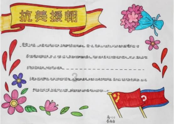 中国父母的累，都体现在哪些方面呢？不想养娃累，父母该如何聪明的教育？
