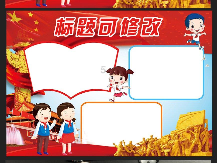 美育盛宴!莲湖教育这场文艺汇演令人赞叹