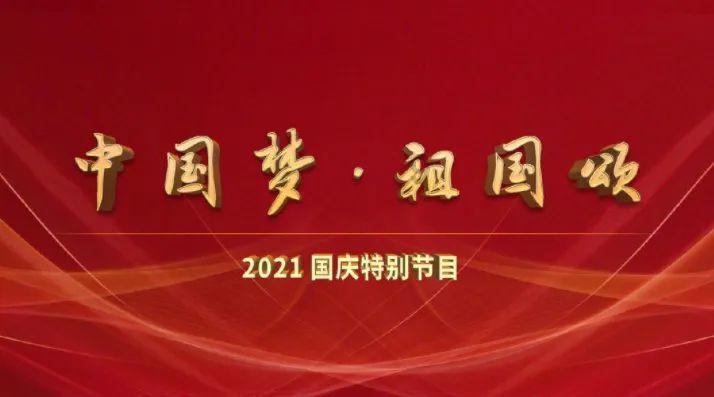 寒潮来袭!弥勒全力应对保民生
