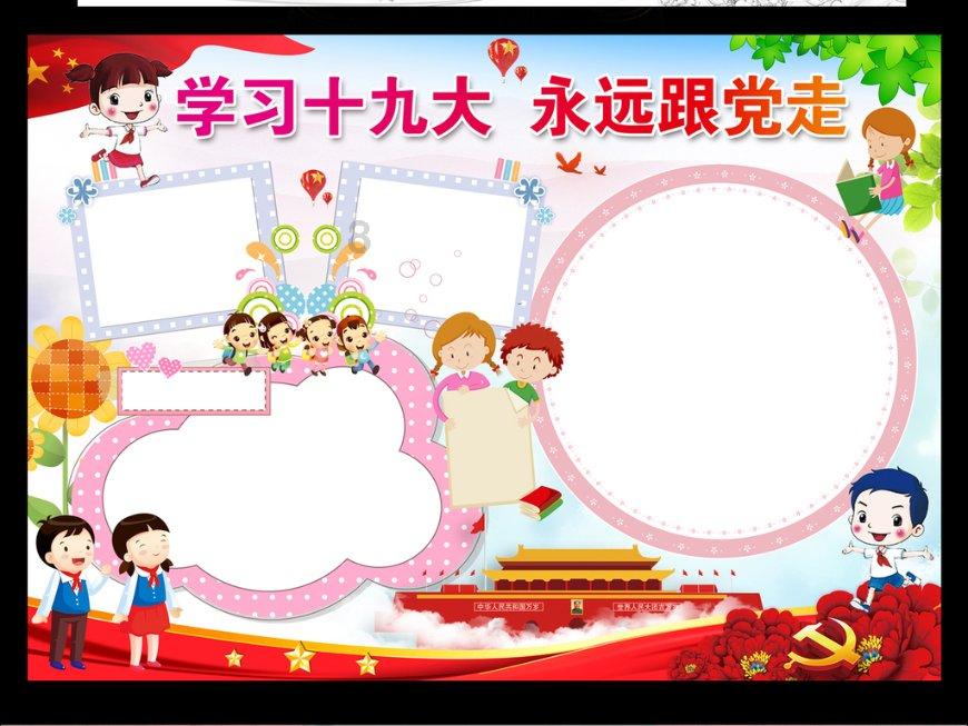 授牌20个商家和22道菜品！海宴村不仅有落日还可品“海晏席”