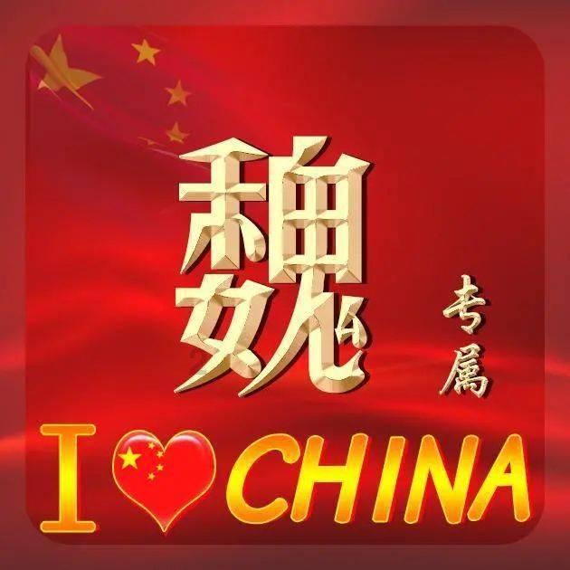 阴暗森林