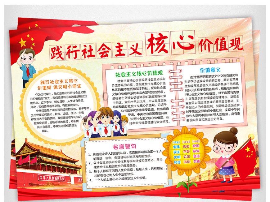 英语过去式和现在式的分别？