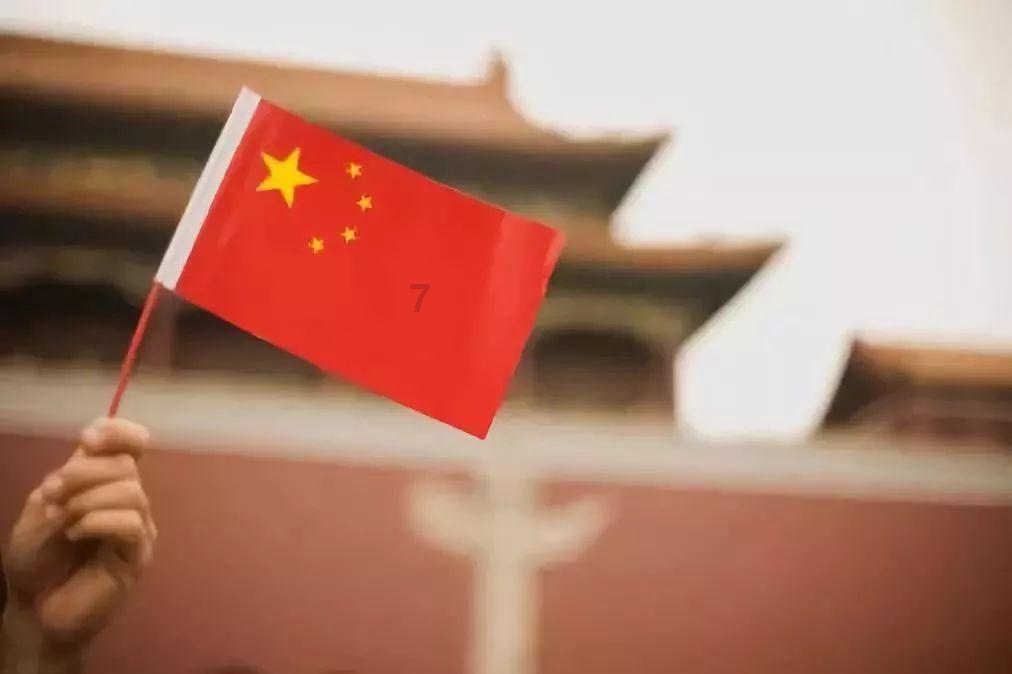 经常长痘，是身体出现了什么问题吗？游戏画面