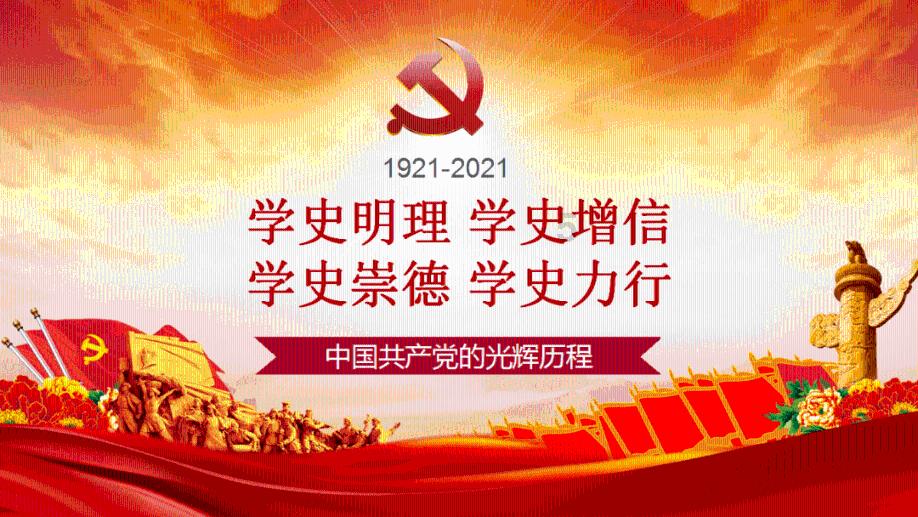 学习法学专业需要参加司法考试吗？游戏画面