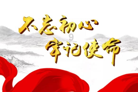 轩辕剑3外传天之痕