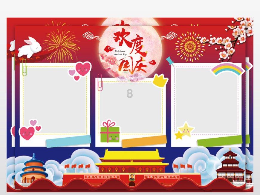 影视工厂