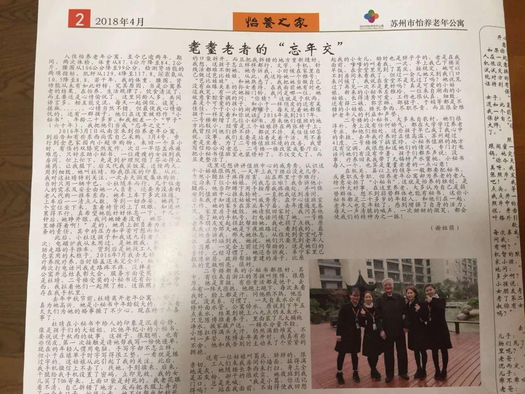 小猫钓鱼开船版最新版下载