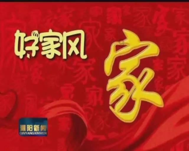 FIFA足球世界