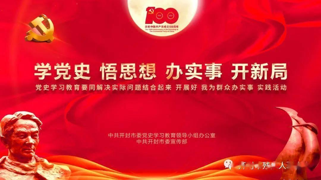 环卫工翻车女孩心酸落泪帮捡垃圾:爷爷我不嫌脏,我就想帮帮你