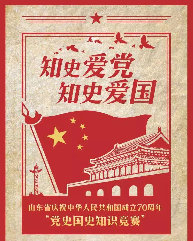 北起桐庐东站!途经浦江!这条高铁完成开车试验…