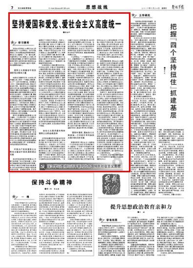 时隔七年,大家财险及养老交成绩单:偿付能力达标,经营待改善