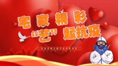 如何让一个学生喜欢上英语课？游戏画面