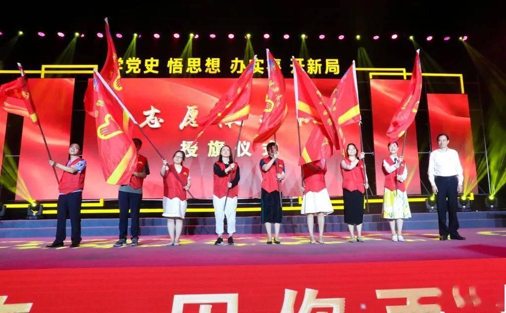 三国群英6