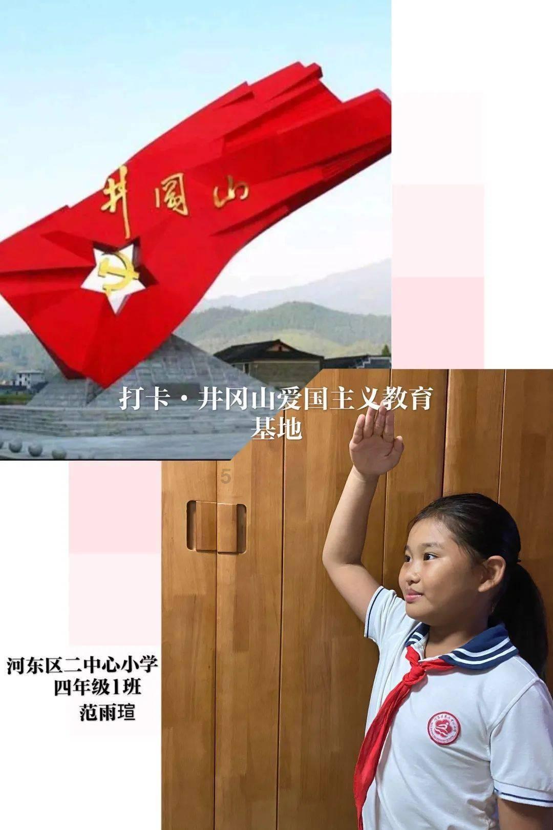 冒险的布瑞恩