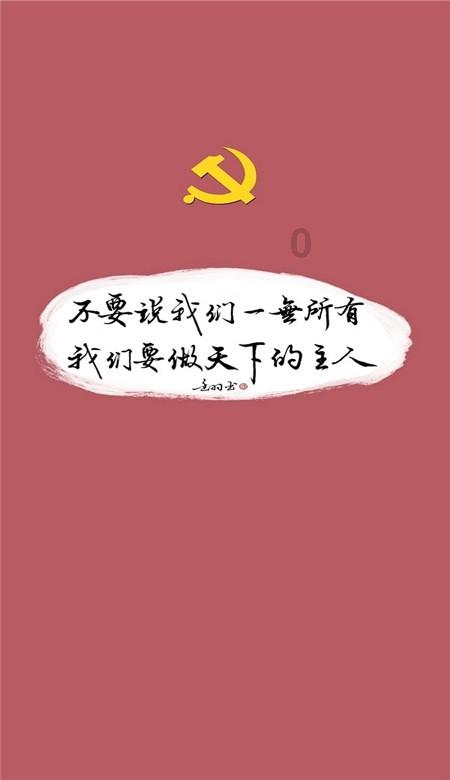 安踏高管称始祖鸟经营策略将对标爱马仕，你如何看待安踏这一策略？游戏画面