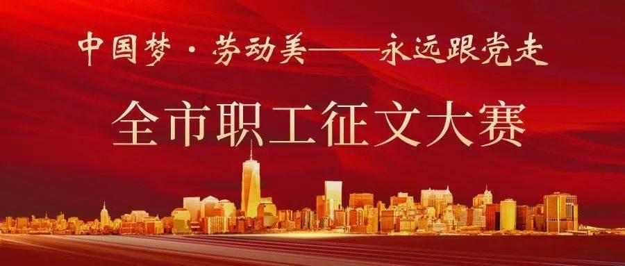 办理出入境，请收藏