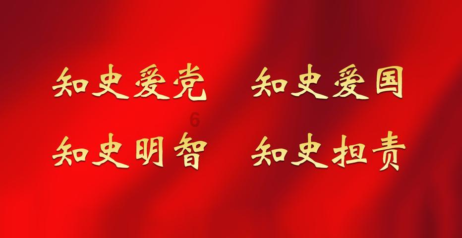 爱的魔力