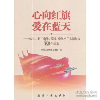 可以跟女儿说不想读书了就不读了吗知乎？游戏画面