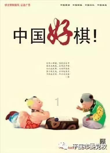 美国末日