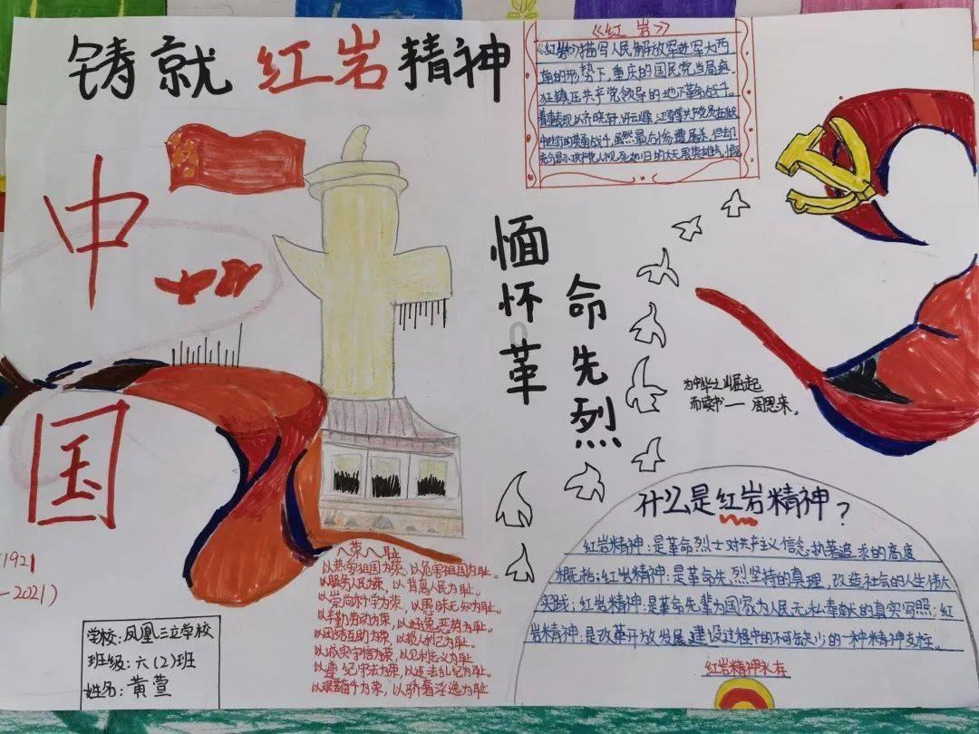 雪天路面打滑,汽车刹车失灵,大哥硬核助力,使汽车强行变道停车