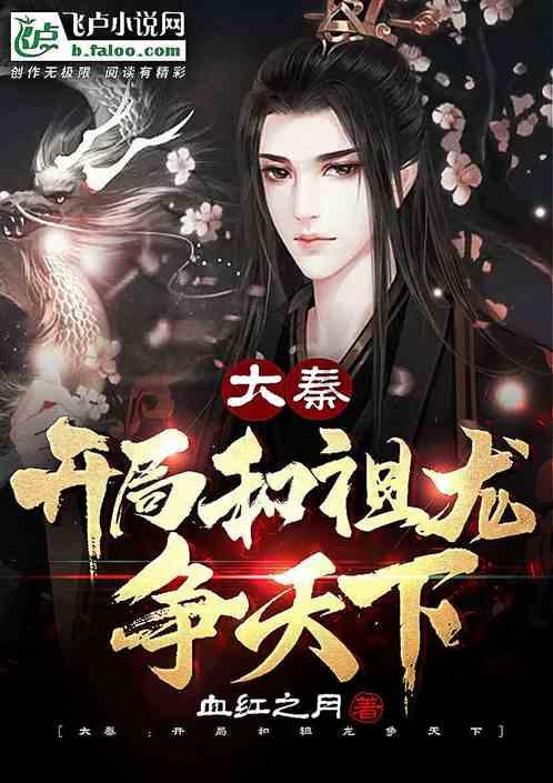 以色列南部地区响起火箭弹防空警报