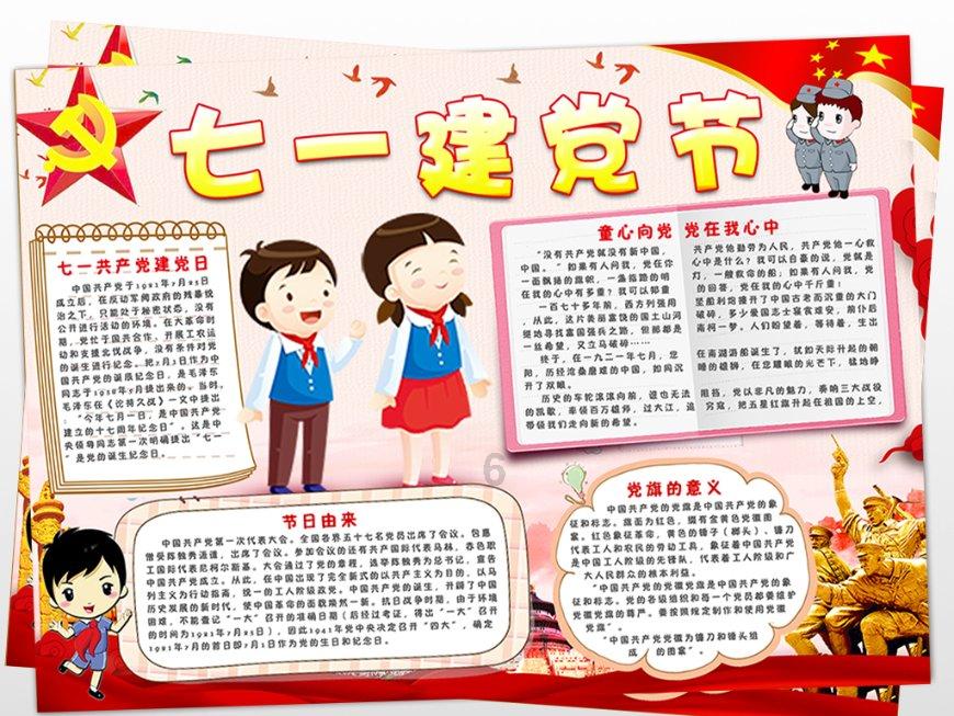 脑洞小老弟无实名认证