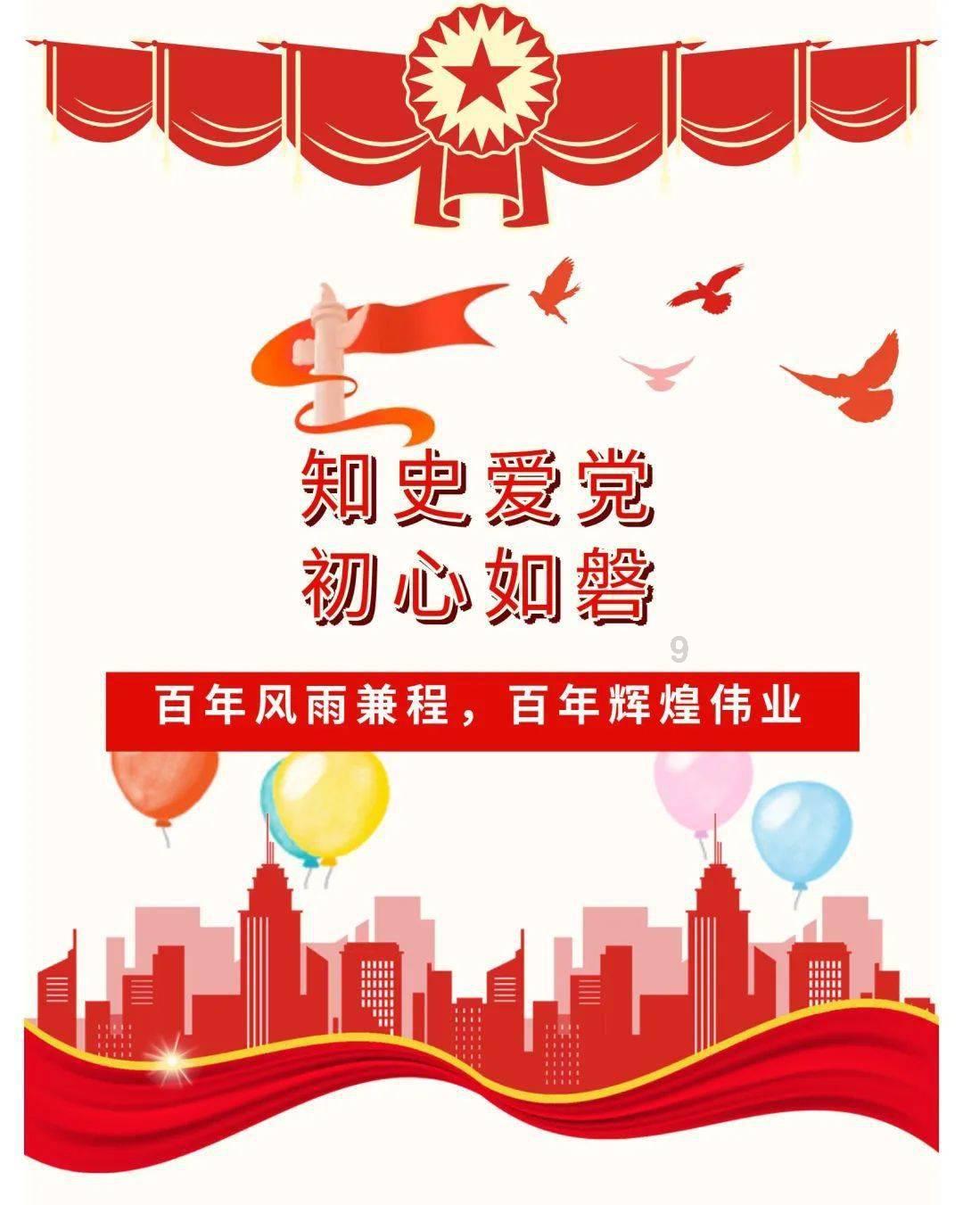 奥日与黑暗森林