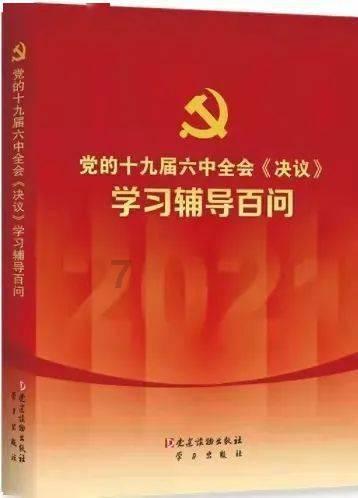 德军总部2新巨人