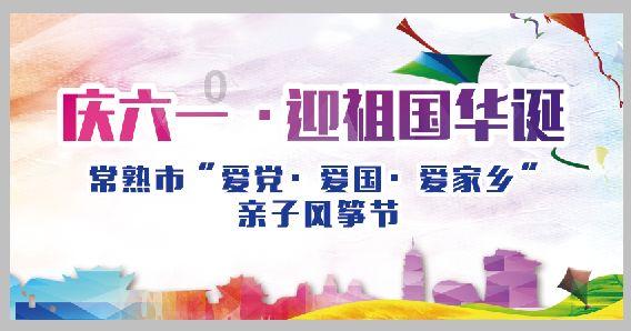 迷你高尔夫大挑战