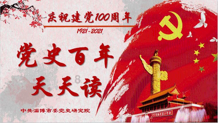 青海两会进行时 | 一组海报 速读民生实事一年来（一）