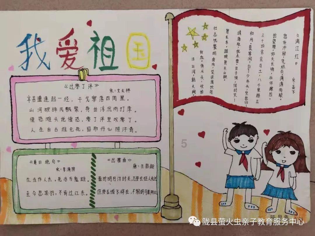小猫钓鱼游戏龙王版有船