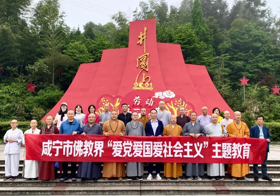造梦嘉&嘉尤音乐制作发行，《祈今朝》“仗剑同行曲”《剑与情》今日上线！