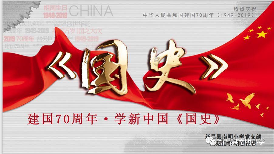 拯救被困的穷人