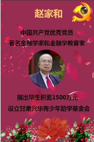 深入解读50+60等于几?平台,精选好文分享知识星球