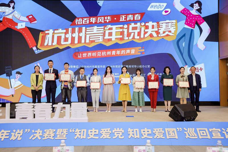 南京大学长江产业经济研究院2024年度学术会议聚焦“新质生产力下现代化产业体系建设”