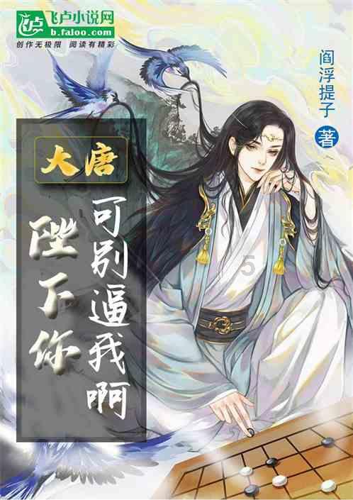 新大话3经典版