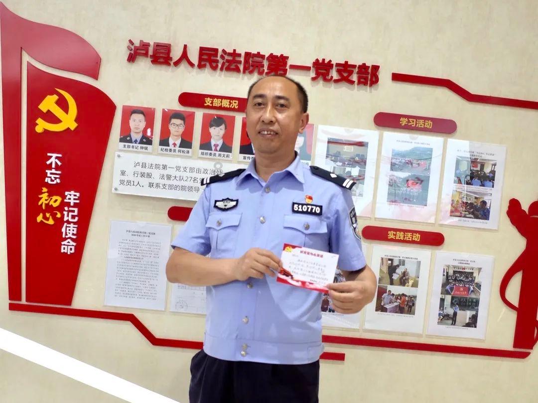 华建集团3涨停