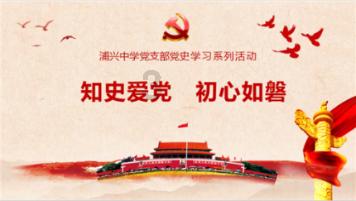 国家地理探险失落之城