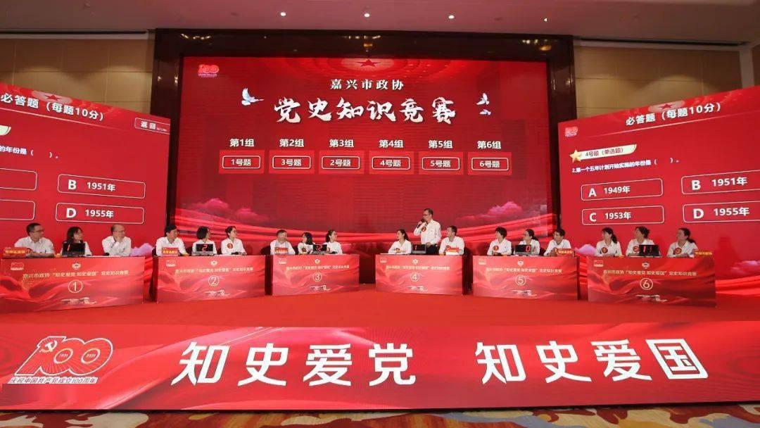 合金装备崛起复仇