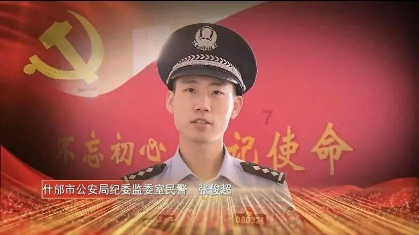 花与剑