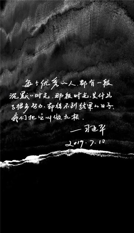 停牌10个月,盘中大涨170%