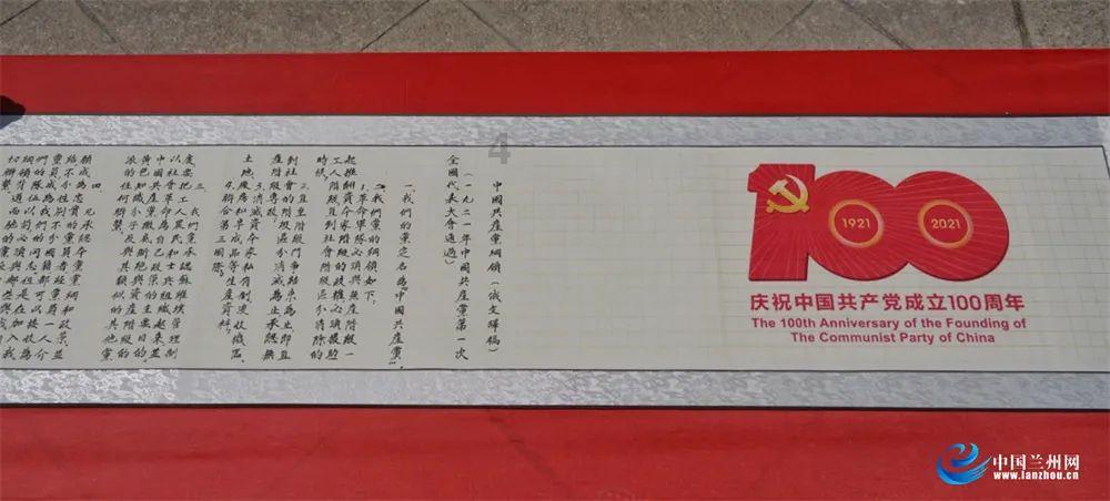 此间不负