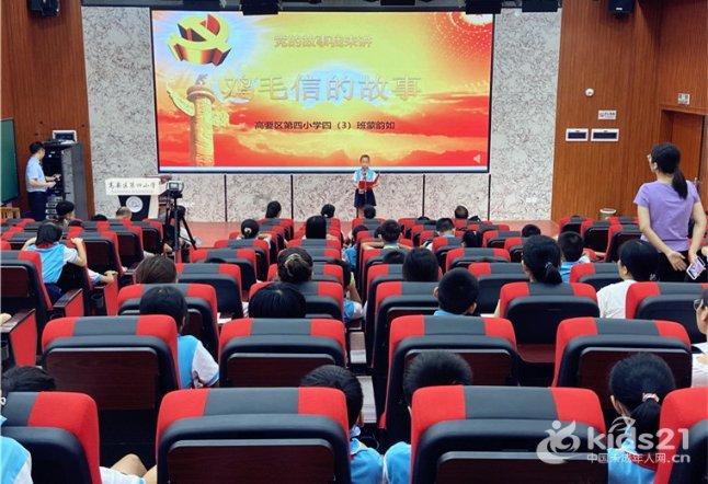 庆阳公安交警发布2024年春运“两公布一提示”
