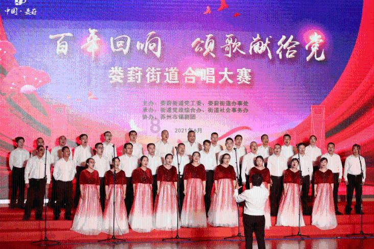 万词王