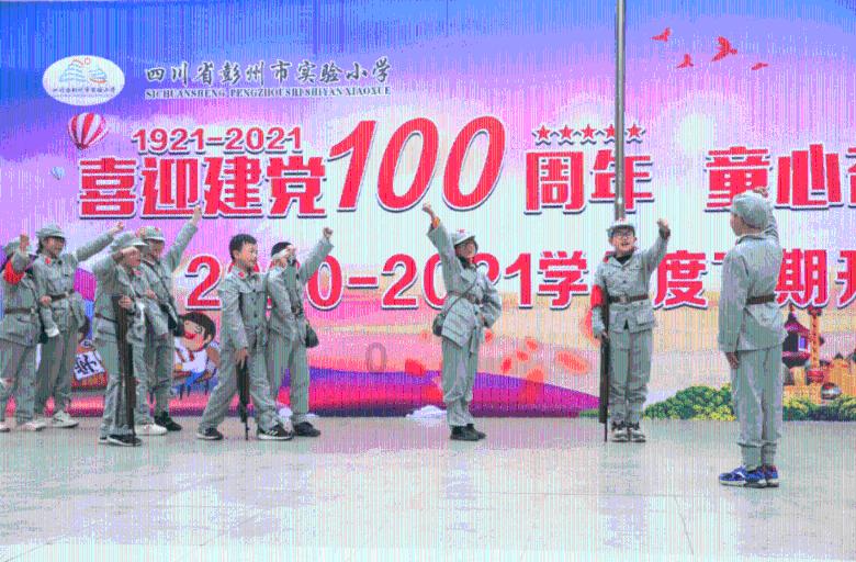 北青:马宁等4名中国裁判不出意外将参与亚洲杯淘汰赛执法工作