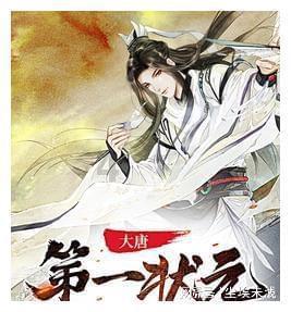 小人国救援