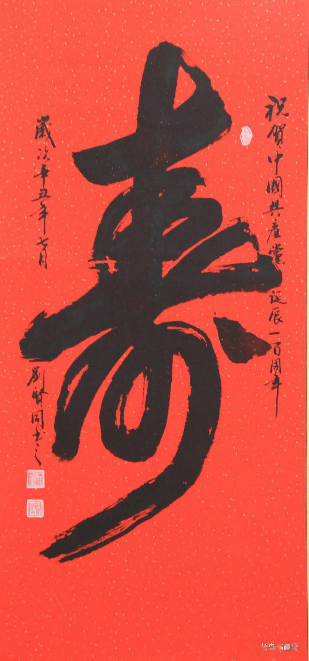 沪江开心词场