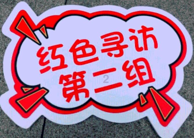 憨豆先生找小熊