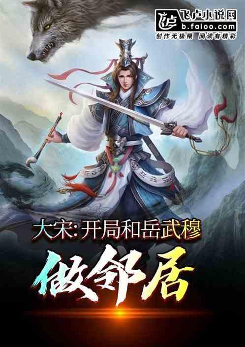 来自厦门的省人大代表建议：推动我省生物医药产业高质量发展